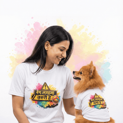 Holi Rang Lagana Twinning T-Shirts – Pet Parent & Dog