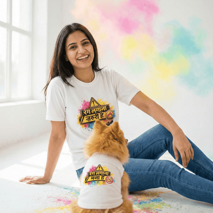Holi Rang Lagana Twinning T-Shirts – Pet Parent & Dog